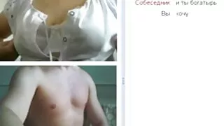 Soțul tras-o romance paroase și impregnate skinn moglie