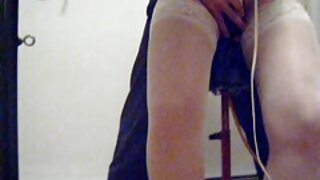 Conduce o pula