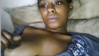 Mali ubon